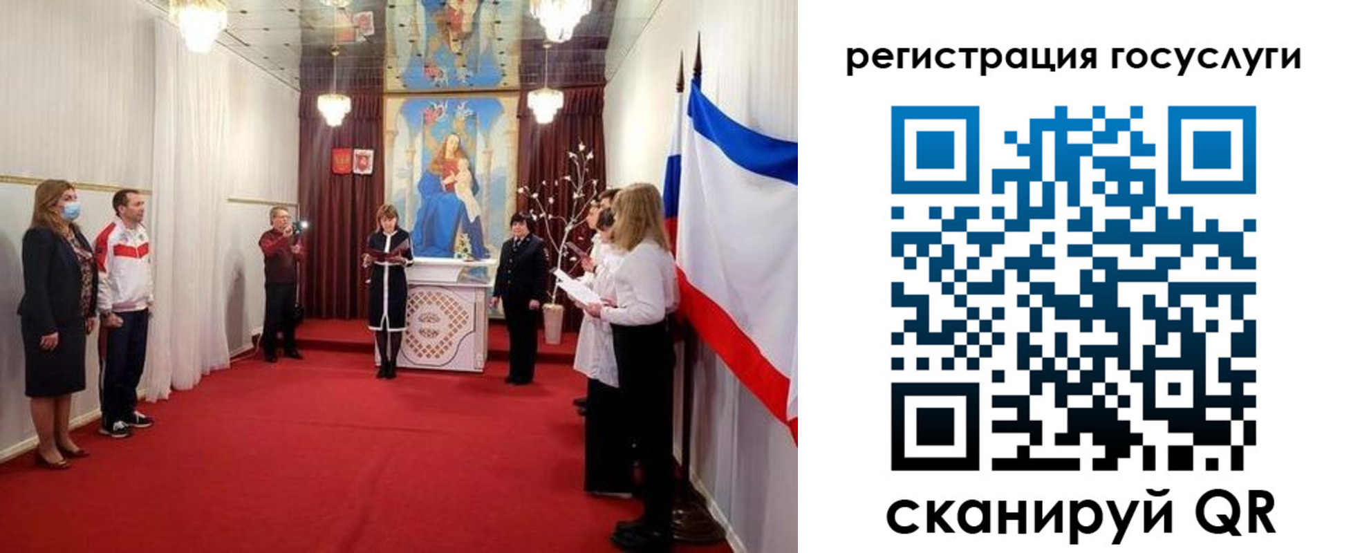 пропишу в квартире в Балаково